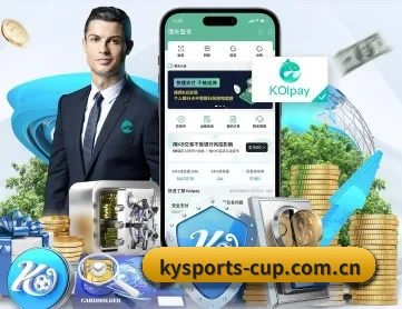 开云棋牌注册 APP 深度功能